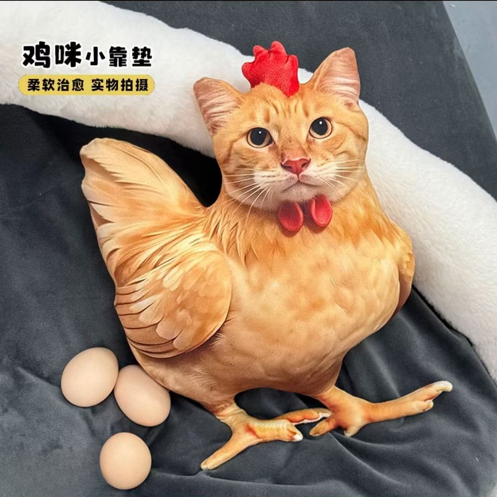 Brinquedo de Pelúcia de Galinha-Gato Feio e Fofo, Almofada de Dormir para Meninas, Almofada Engraçada de Galinha-Gato, C