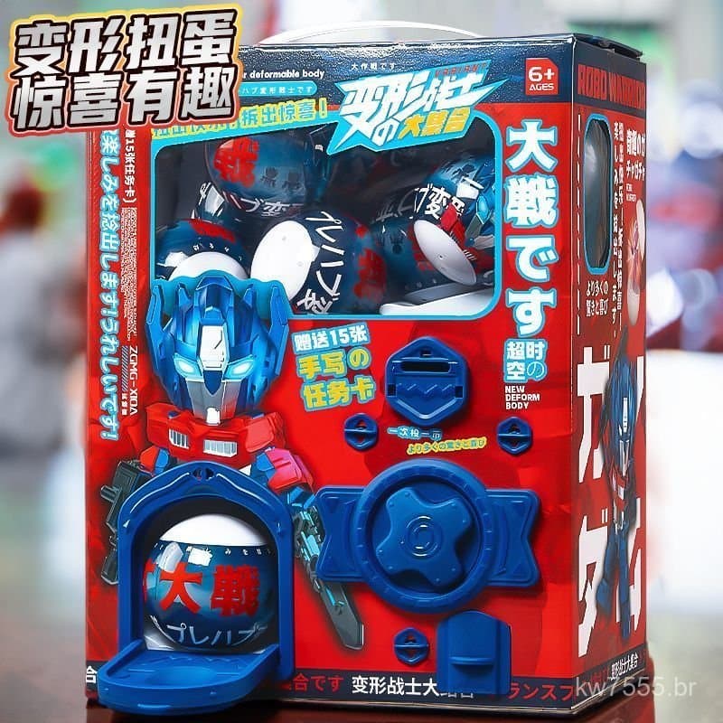Brinquedo Robô Transformador Extra Grande, Máquina Gacha, Caixa Surpresa para Crianças, Ovo Explosivo, Guerreiro Montáve