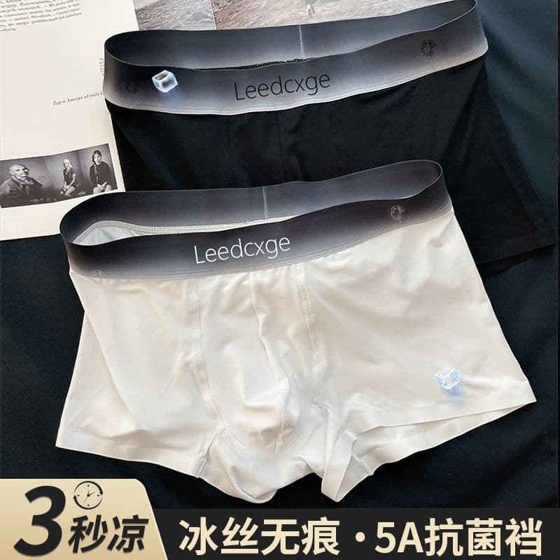 Bacalhau (oferta especial por tempo limitado) Cueca boxer masculina de seda gelada Cuecas boxer de verão Cuecas boxer an