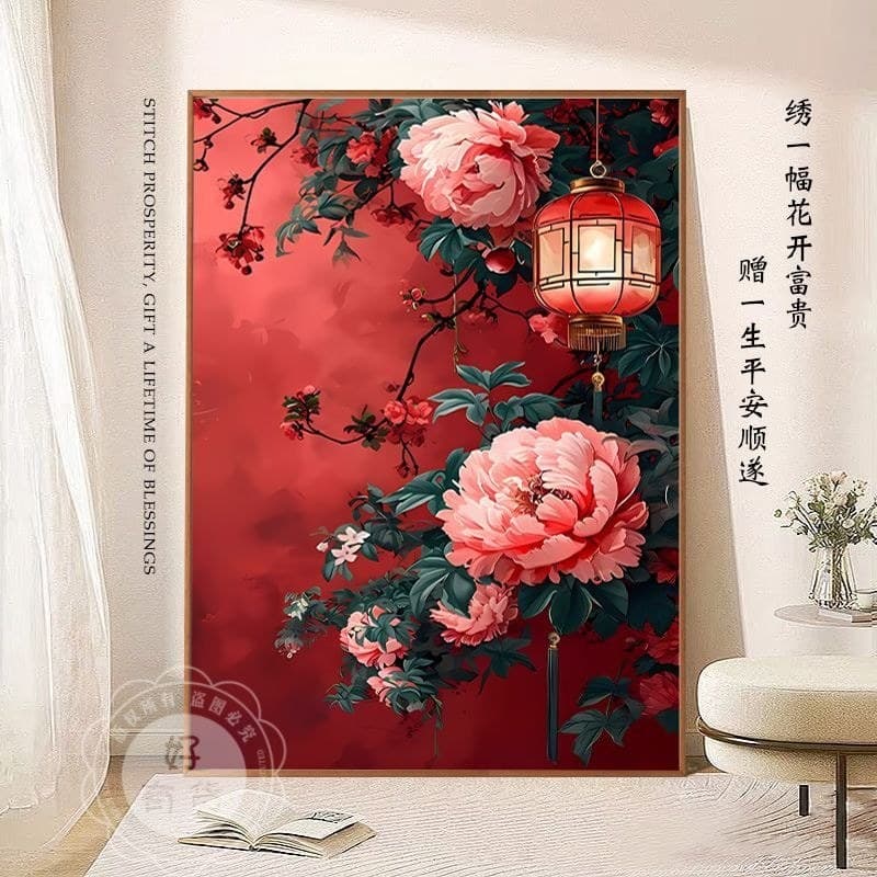 Estilo chinês novo estilo chinês flores florescendo fortuna ponto cruz 2025 sala de estar linha bordado artesanal própri