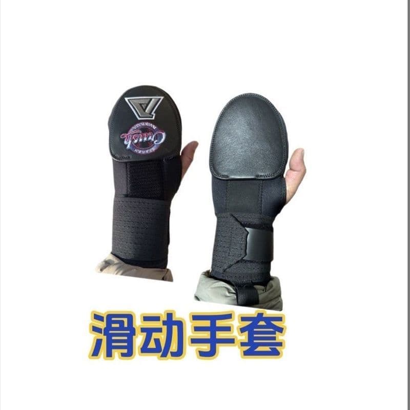 Luvas deslizantes Luvas de Softball de beisebol Luvas de couro Luvas esportivas Luvas de Fitness