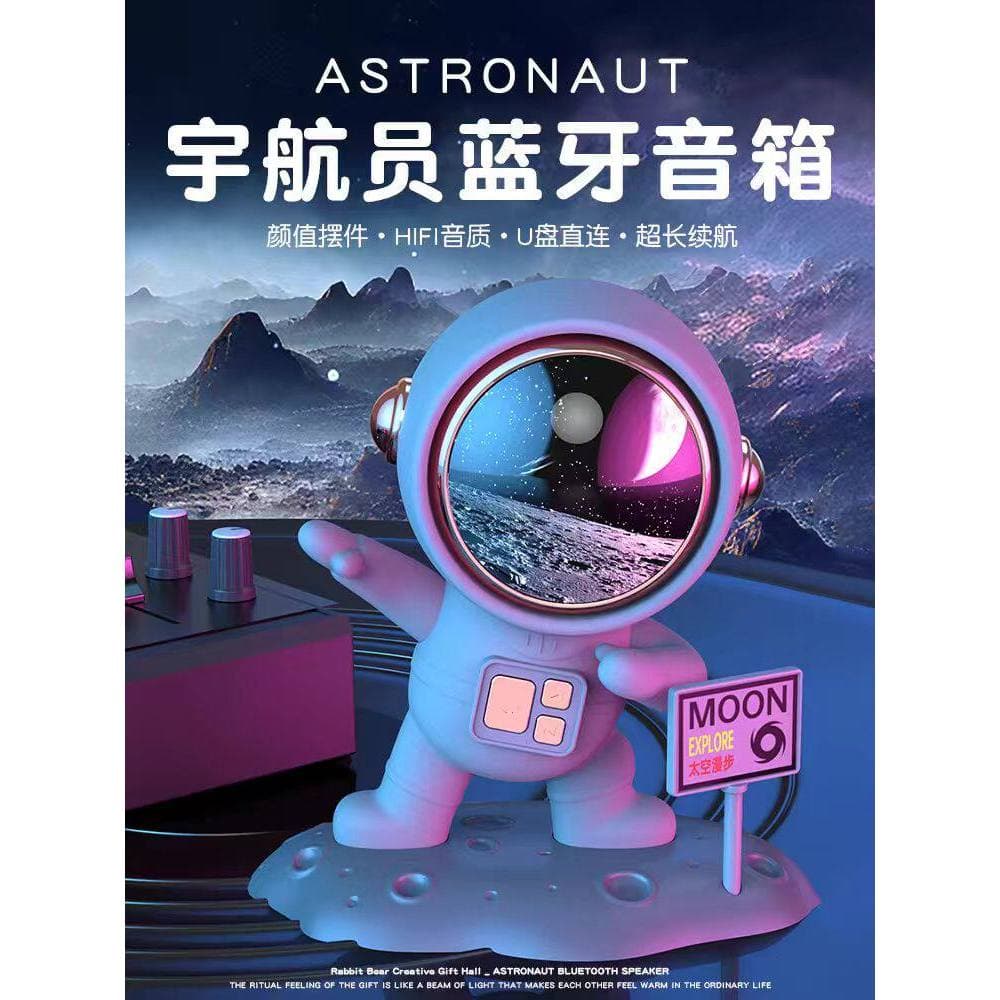 Presente de ano novo Spaceman alto-falante bluetooth áudio sem fio bluetooth alto-falante pequeno computador desktop alt
