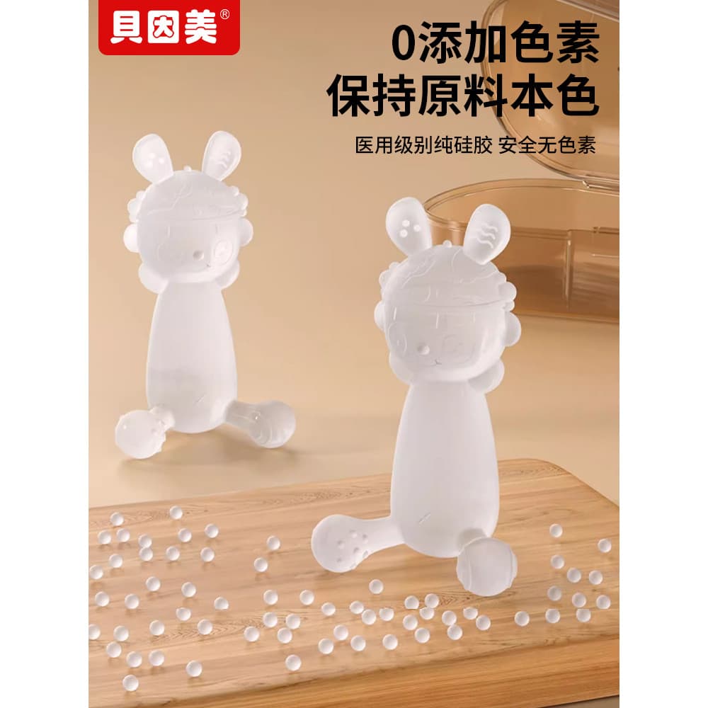 Bonito mordedor bebê mordedor vara bebê Anti-comer mão mão mão ferramenta útil todo o brinquedo de Silicone mascar cola
