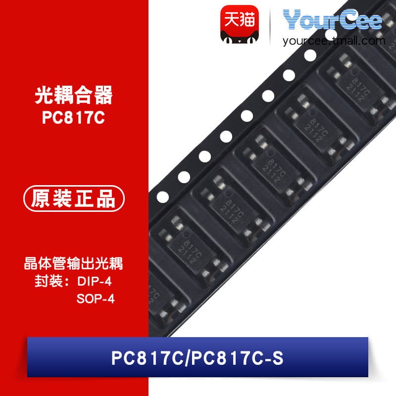 Youxin Electronics PC817C DIP-4/SOP-4 Patch/Optacoplador em linha Transistor Saída Optoacoplador