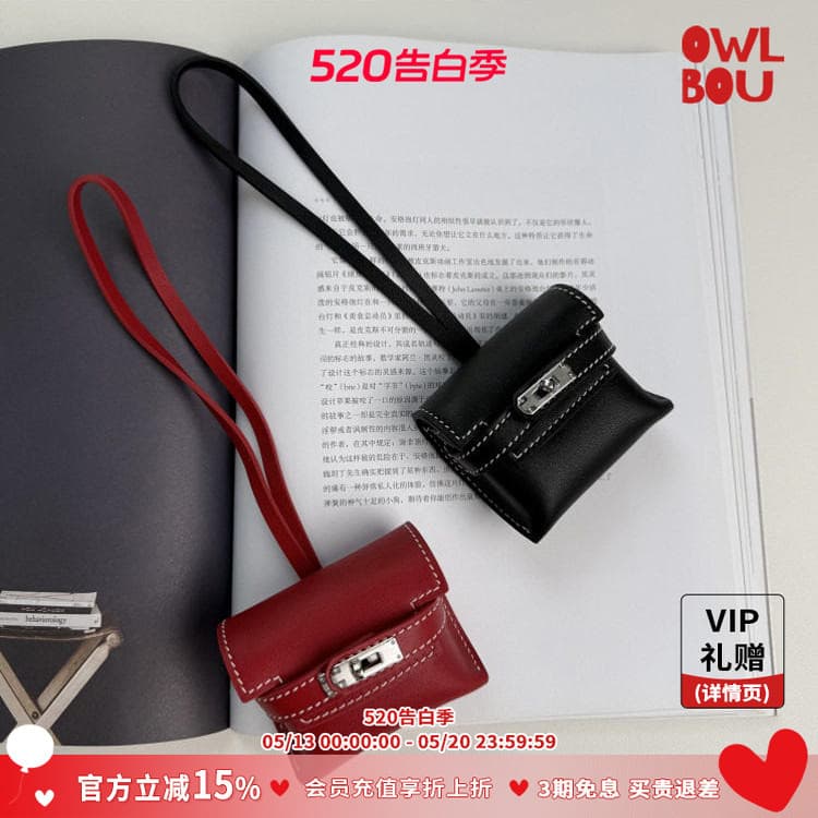 [20% de desconto em novos produtos] Heyfun Couro Pingente Fone de ouvido Bolsa Armazenamento portátil Bolsa Decoração cr
