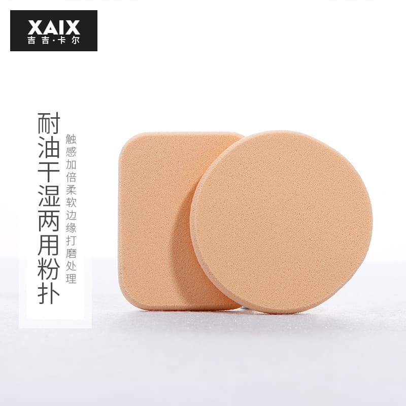 XAIX Esponja Maquiagem Puff Molhado Seco Puff Fundação BB Creme Maquiagem Ferramenta de Algodão