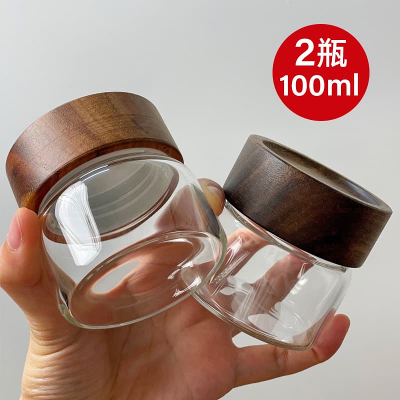 Café em pó chá vidro de borosilicato alto frasco selado Mini portátil 100ml pequena garrafa de vidro garrafa vazia armaz
