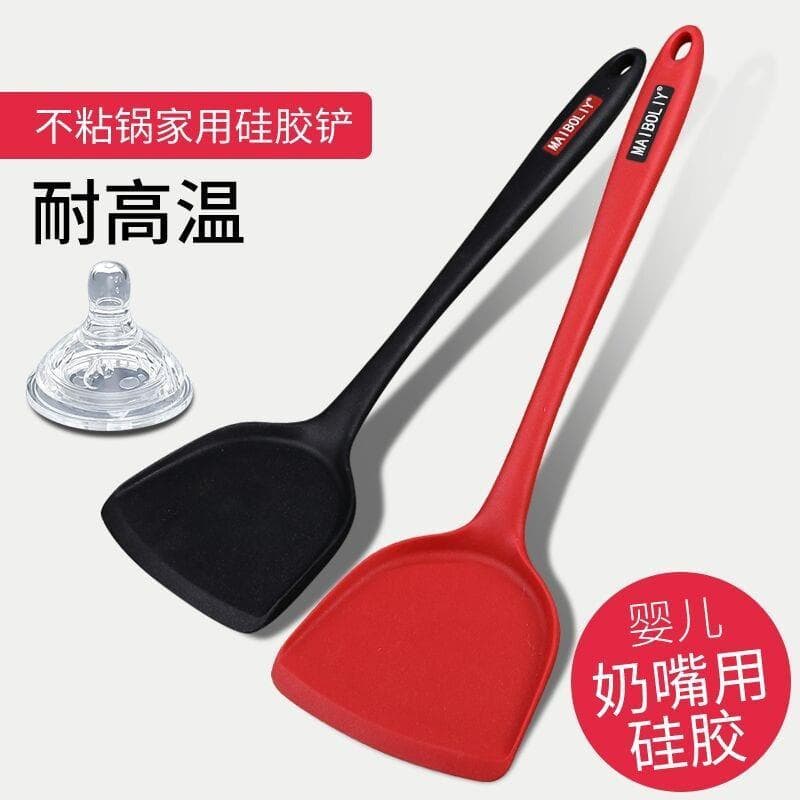 Espátula de cozinha especial antiaderente, espátula doméstica resistente a altas temperaturas, espátula de Silicone, ute