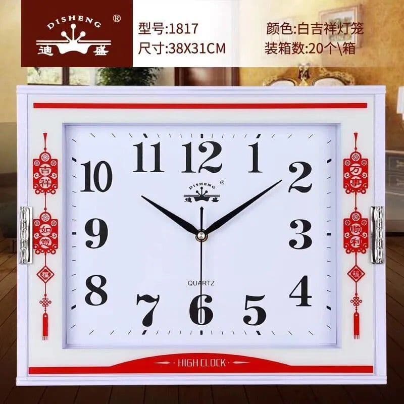 Relógio quadrado sala de estar quarto simples relógio de parede clássico chinês criativo relógio de parede mudo eletrôni