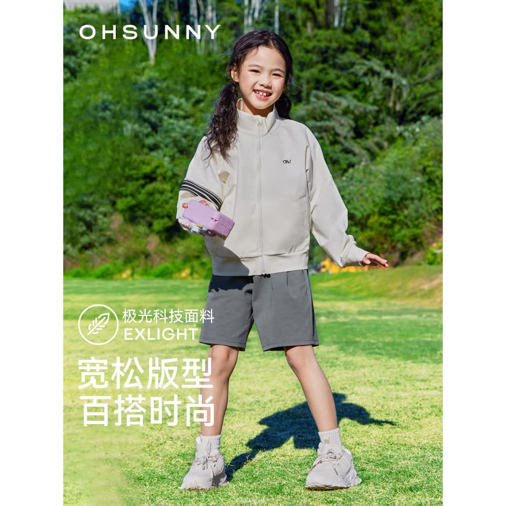 Ohsunny jaqueta protetora solar infantil primavera outono esportes ao ar livre confortável respirável Anti-ultravioleta