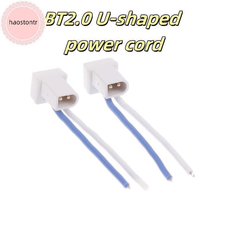 Haostontr 2/6 Peças Acessórios RC Com Conector Macho BT2.0 40mm BT2.0 Em Forma De U 1S Cabo Adaptador Trança BR