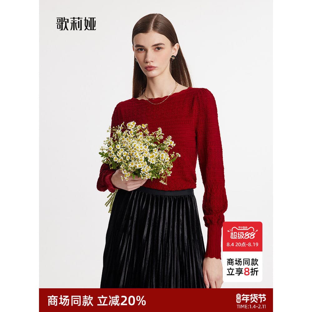 Goliath suéter vermelho feminino primavera exterior desgaste interno Tencel pulôver Benming ano usar Trobe de ano novo