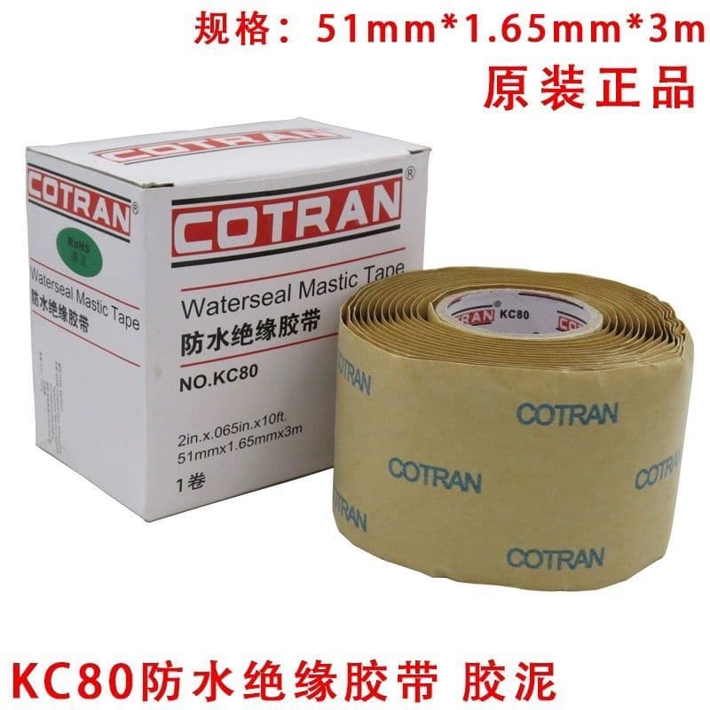 Fita isolante de alta tensão à prova d'água Kechuang COTRAN KC80, nova, fita impermeável espessada, fita elétrica autoad