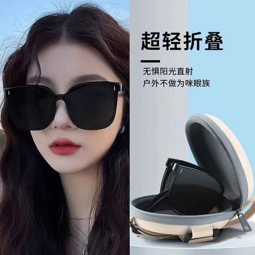 Óculos de sol dobráveis Óculos de sol da moda Óculos de sol Anti-ultravioleta de alta qualidade
