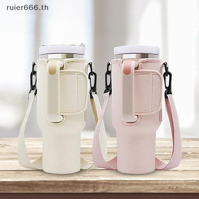 ruier 40oz Bolsa Porta-Garrafas De Água Alça De Ombro Ajustável Caneca Copos Manga Suporte De Garrafa De Cor Sólida Para