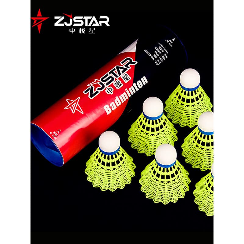 Zhongji estrela náilon badminton profissional badminton durável bola de náilon badminton genuíno oficial loja principal
