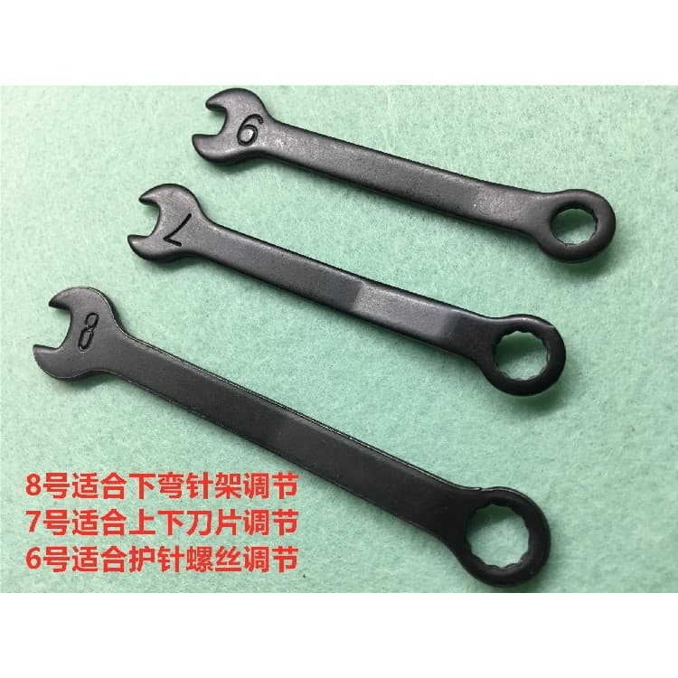 Chave de reparo de máquina de bainha 747 No. 6 Não. 7 NÃO. 8 chaves No. Chave Torx de chave de extremidade aberta para m