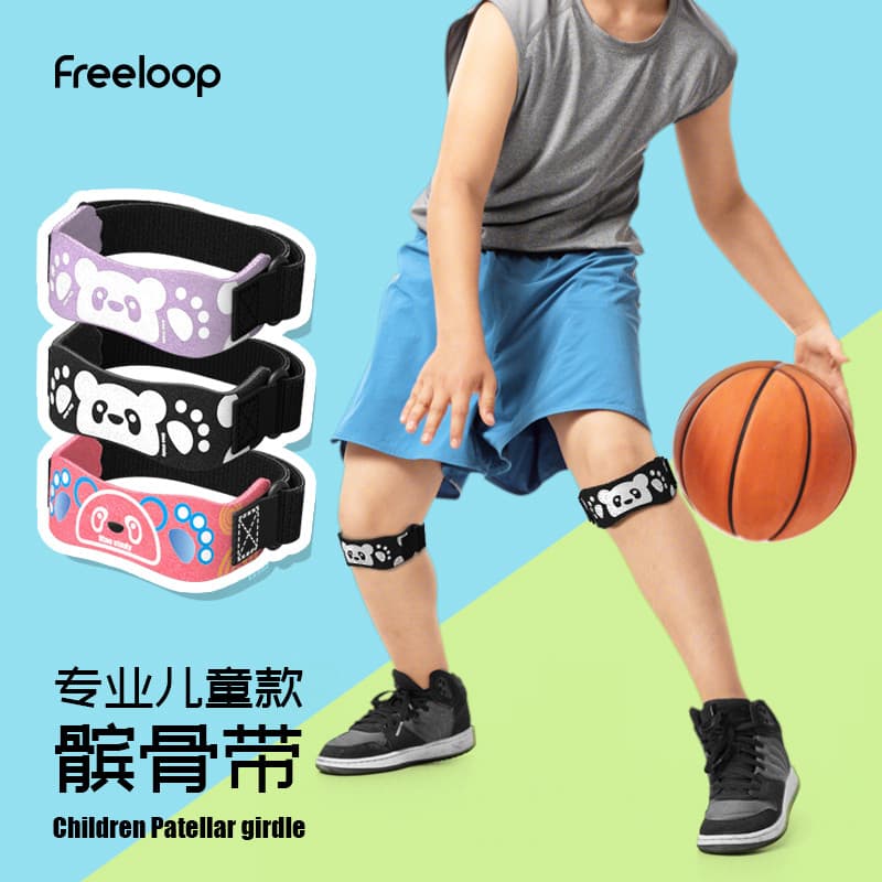 Freeloop joelheiras de basquete infantil cinta de patela esportes profissionais juventude correndo joelheiras dedicadas