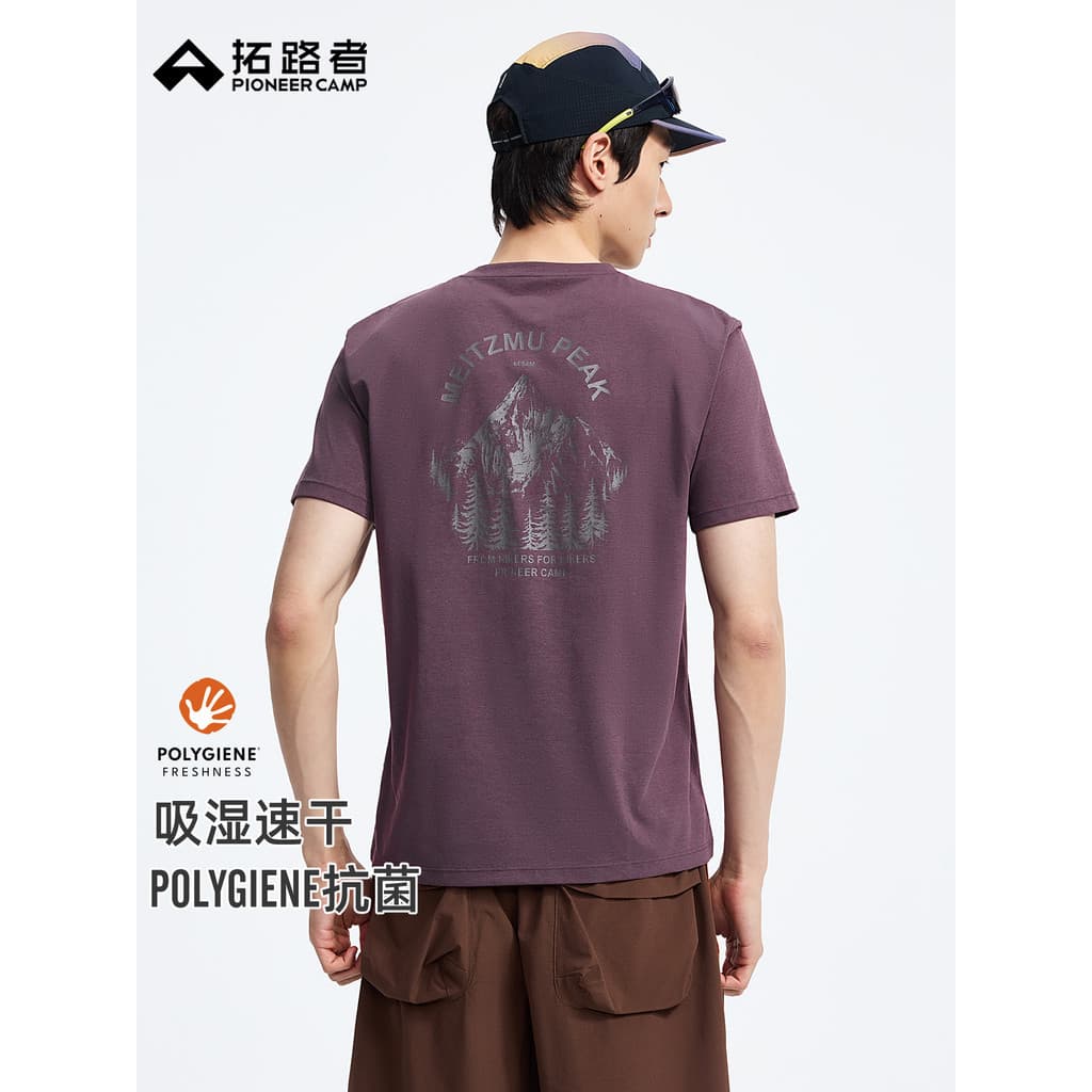 Pioneer Shenshan Series-Water Impresso Algodão Sensação Antibacteriana Homens Mulheres Mesmo Estilo Verão Absorção de Um