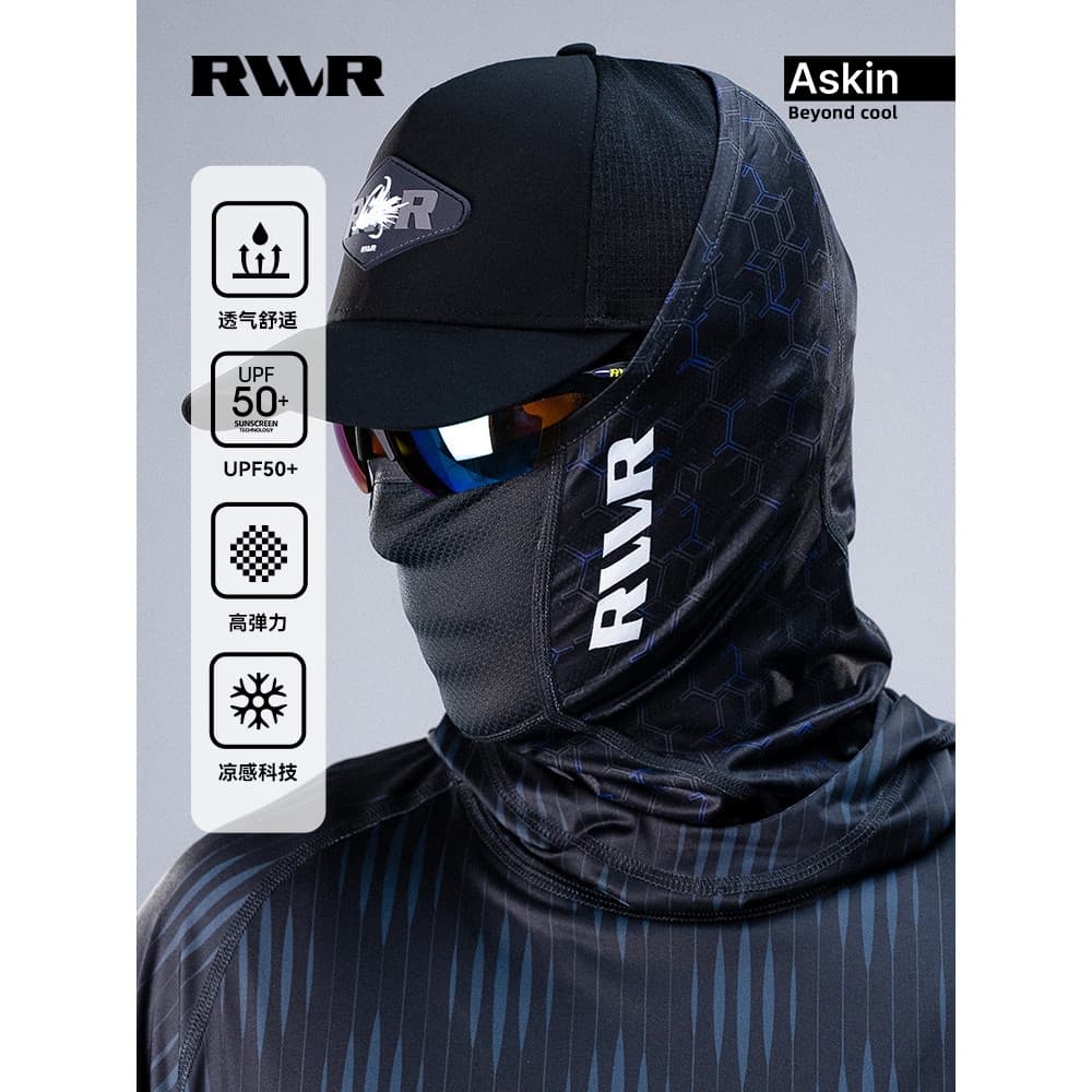 26 novo estilo RVVR verão isca de seda gelo protetor solar máscara facial cachecol babador respirável de secagem rápida