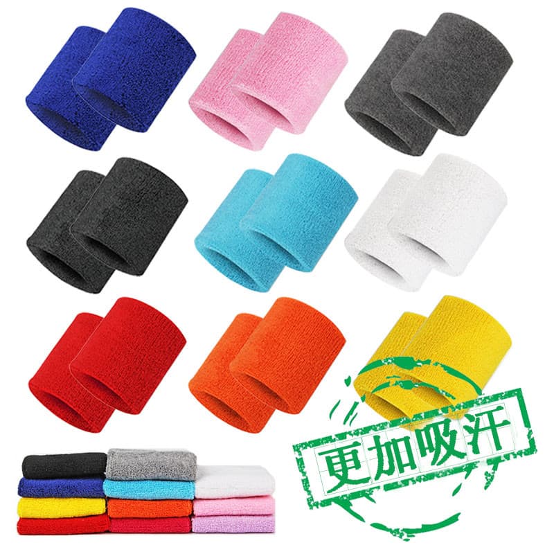 Toalha quente pulseira homens Badminton basquete correndo Fitness esportes entorse equipamentos de proteção feminino suo