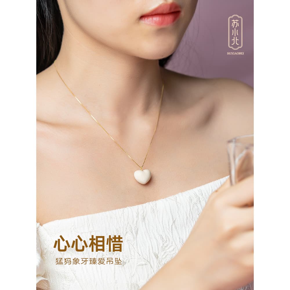 Su Xiaobei mamute marfim amor peido pêssego Ginkgo folha pingente jogo Cultural colar fóssil para namorada presente de a