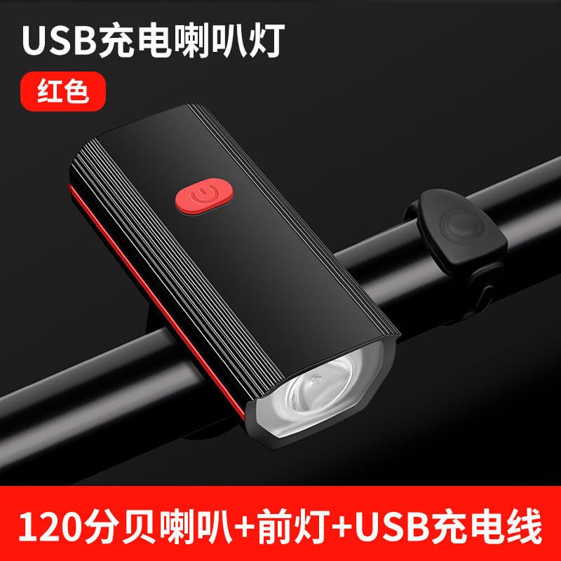 Meilong luz da bicicleta farol Mountain Bike noite equitação luz recarregável lanterna USB recarregável chifre luz equip