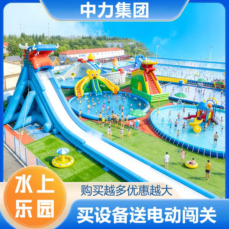 Grande equipamento de parque aquático móvel inflável água avanço Slide suporte piscina castelo inflável piscina fabrican