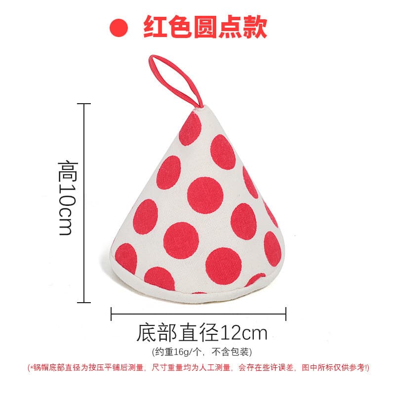 Capas isolantes de calor para alças de panelas de cozinha, capas protetoras práticas anti-queimaduras para utensílios de