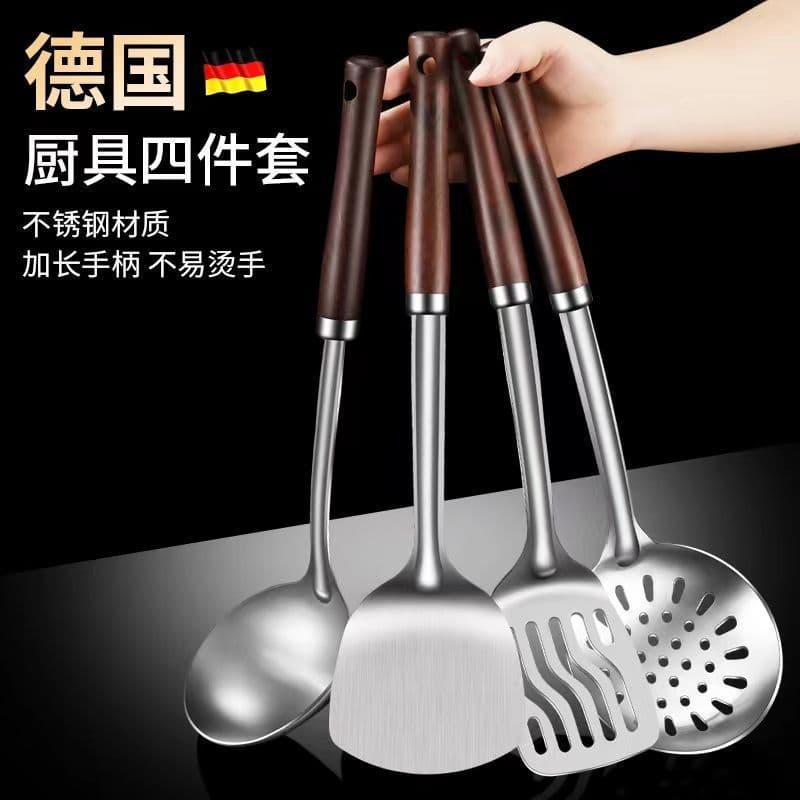 Espátula de aço inoxidável espessada para cozinhar, espátula de ferro para cozinha doméstica, colher de cozinha anti-que