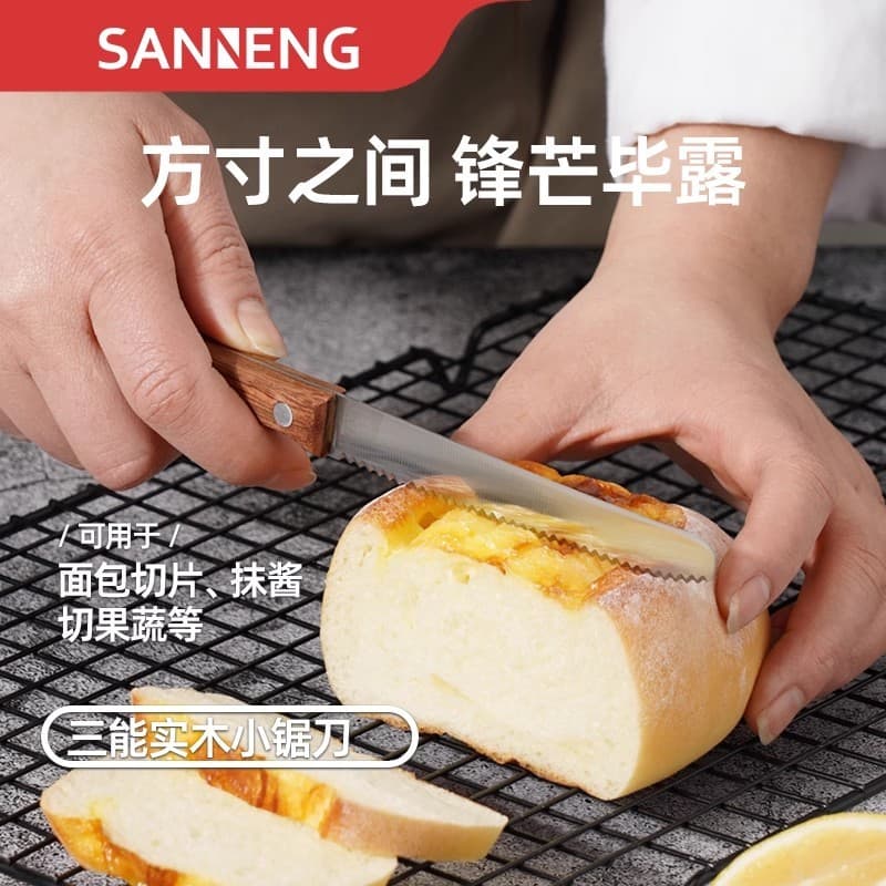 Sanneng faca serrilhada de aço inoxidável, faca de pão fatiado, macarrão sem escória, corte de bolo, serra de torradas,