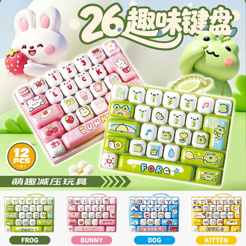 Brinquedo de Teclado Antiestresse Fofo, Brinquedo Antiestresse de 26 Teclas com Tema de Animais de Desenho Animado, Brin