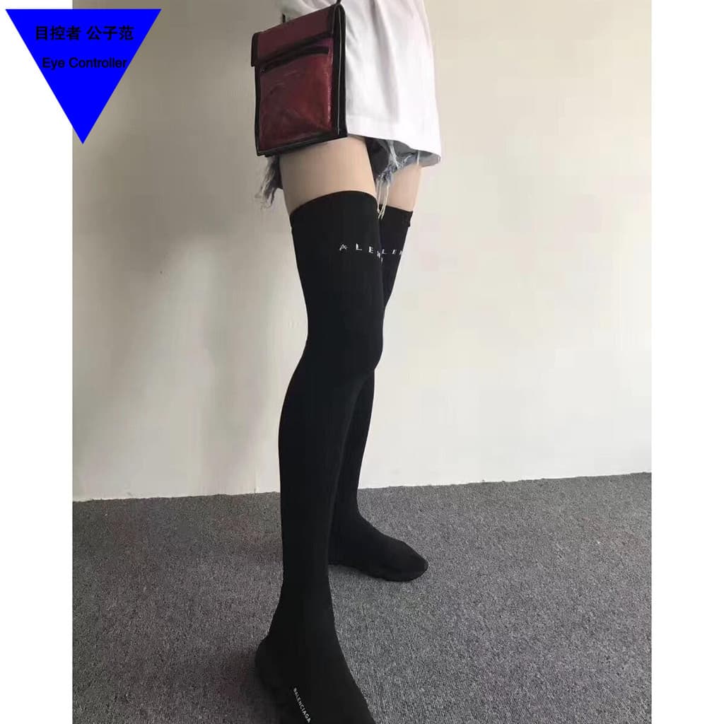 Controlador de olho Paris acima do joelho meias de algodão mercerizado meias do mundo meias finas moda feminina estilo e