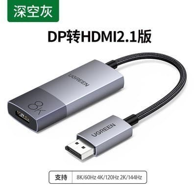 UGREEN Green Link MM137 Displayport DP para cabo adaptador conversor HDMI 40948