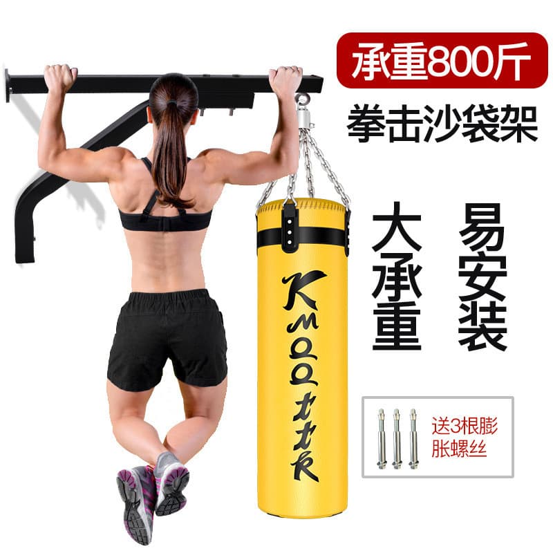Caixa de boxe saco de areia Rack doméstico pendurado Sanda interior saco de areia cabide de parede Pull-Up suporte equip