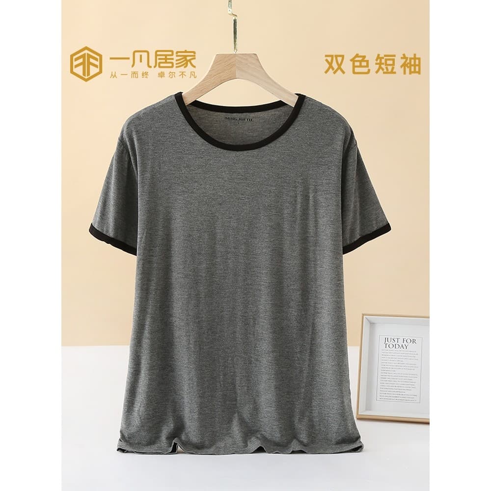 Pijamas masculinos de verão camisetas Loungewear manga curta solta Modal Casual pode usar fora fino esportes fino