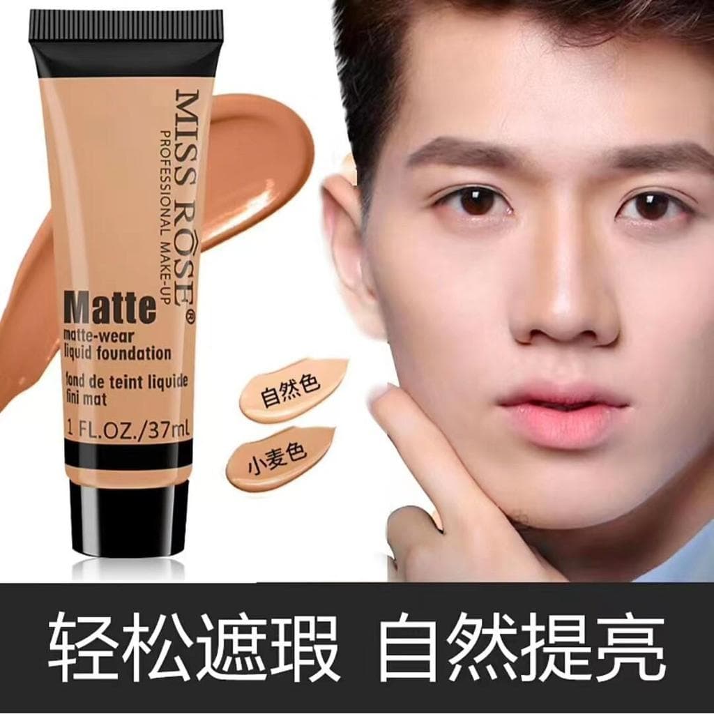 Base líquida masculina genuína musculação preto bb creme trigo cor Bronze corretivo Natural meninos cosméticos