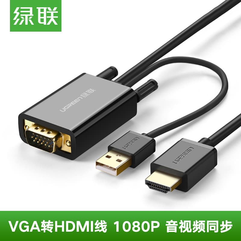 Green Link vga para cabo hdmi Conexão de computador TV Projetor Display Conector HD com conversor de áudio