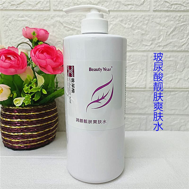 Kaixiu ácido hialurônico grande garrafa hidratante brilho toner hidratante reparação masculino feminino toner salão de b