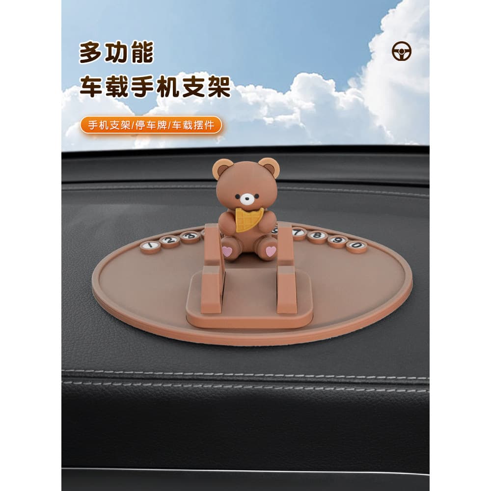 Suporte de telefone para carro, desenho animado, suporte de navegação fixo, Interior do carro, Console central, tapete a