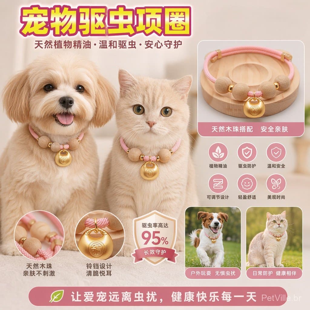 Coleira de segurança anti-sufocação para animais de estimação, pingente de sino Universal para cães e gatos, colar de bl