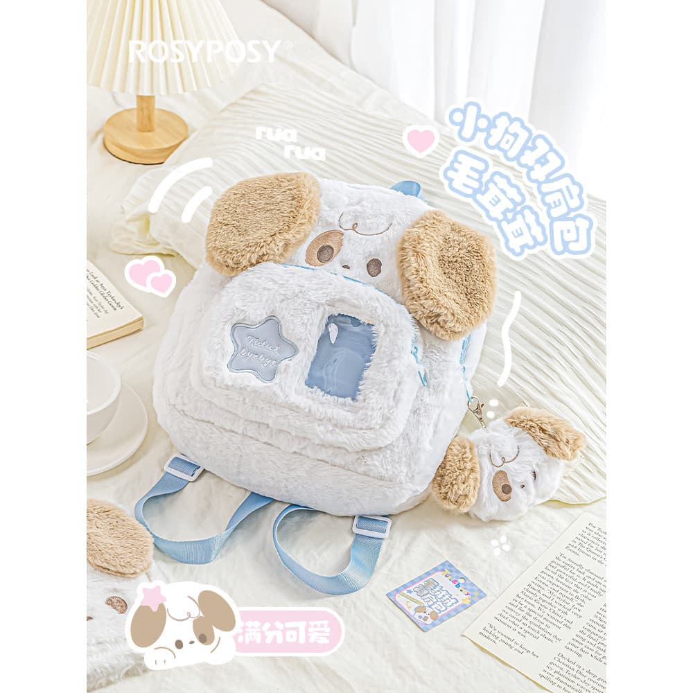 RosyPosy Mochila de pelúcia macia para cachorro, mochila escolar para estudantes, mochila de viagem 2024, novo estilo, e