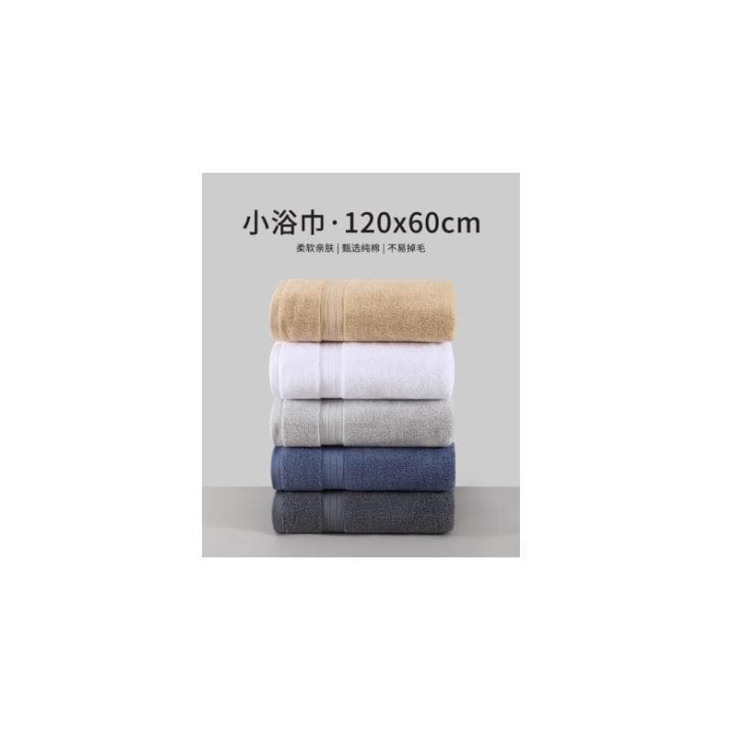 Toalha de banho pequena pequena 120x60 algodão puro tamanho pequeno banho esfregando para trás algodão dedicado masculin