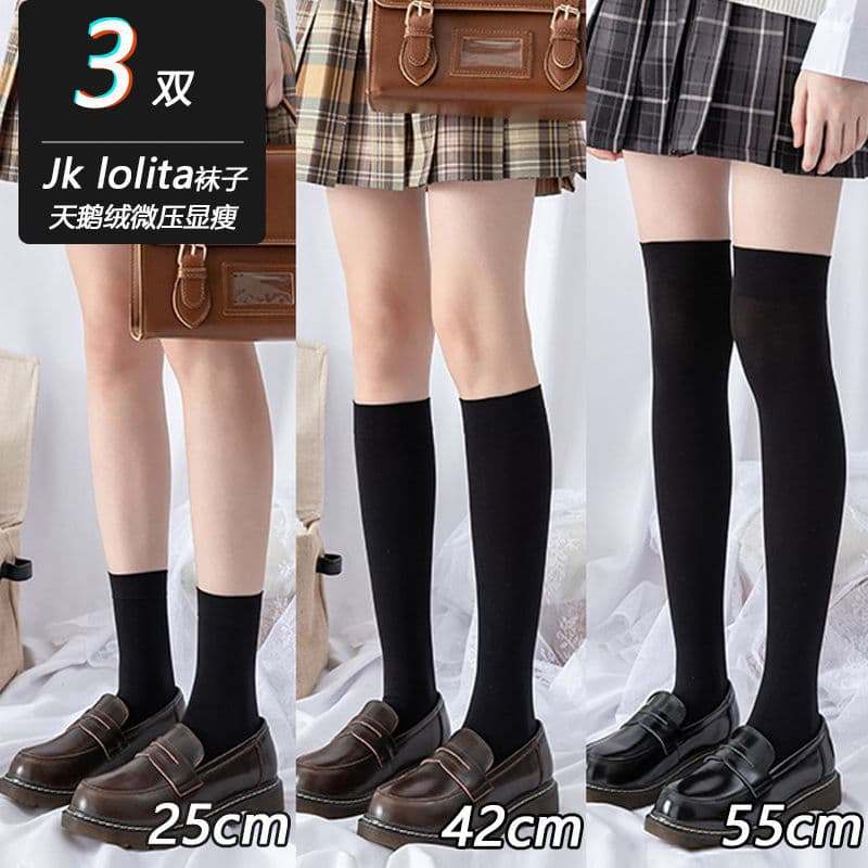 Japonês jk bezerro meias de seda branca feminina primavera outono Mid-tube fino preto tubo alto sobre o joelho verão