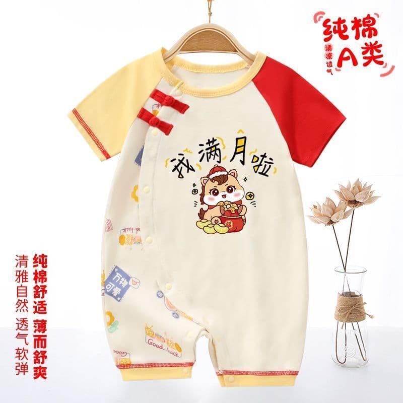 Roupas de bebê Roupas de bebê Roupas de bebê Roupas de bebê Roupas de bebê Verão Estilo fino Puro Algodão Macacão de man