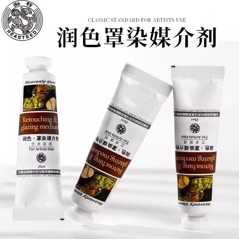 Tianmaheite pintura a óleo retoque capa tingimento médio 25ml pintura a óleo transparente capa tingimento médio retoque