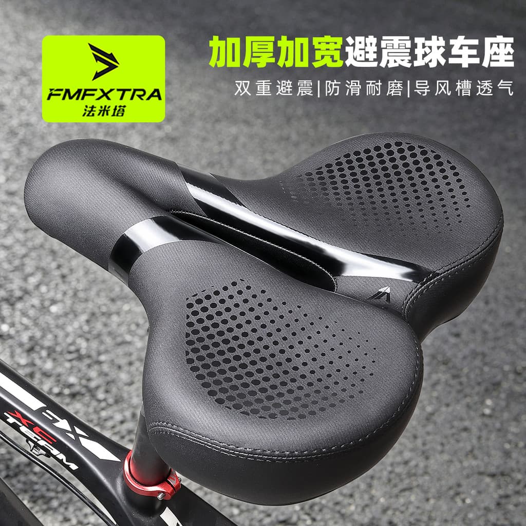 Adequado para almofada de assento de bicicleta de montanha gigante macio Anti-dor assento de bicicleta dinâmico assento