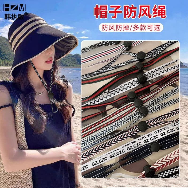 Chapéu feminino chapéu 2024 novo estilo à prova de vento chapéu corda especial cinto fixo balde chapéu de palha chapéu d