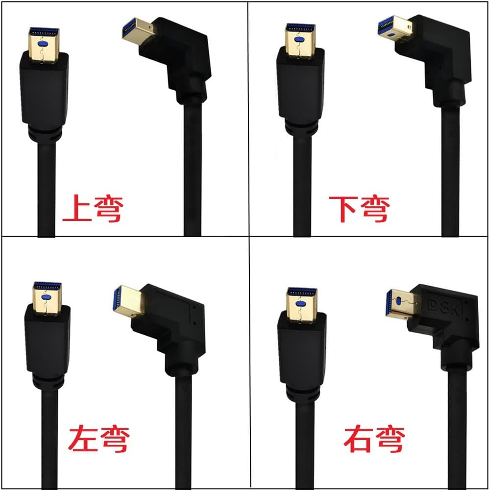 Cabo de vídeo DisplayPort HD versão 8K 1.4 mini adequado para mac book Computador Mini DP Macho para Macho Cabo de exten