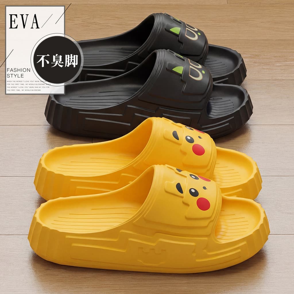 Pikachu chinelos femininos 2026 verão novo estilo de sola grossa roupa interior antiderrapante pisando na merda sentimen